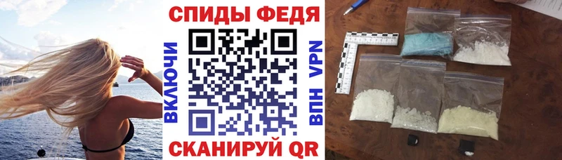 даркнет сайт Барыш Амфетамин VHQ