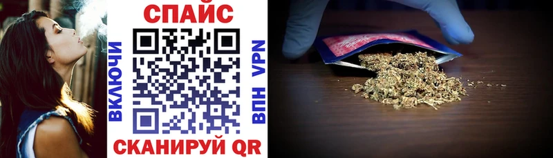 БУТИРАТ 99%  где можно купить наркотик  shop телеграм  Барыш 