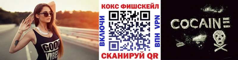 Cocaine VHQ  Барыш 