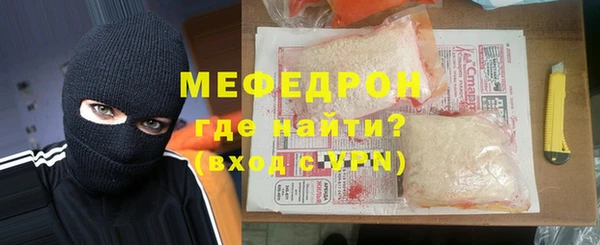 2c-b Аркадак