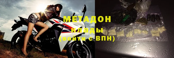 герыч Арсеньев