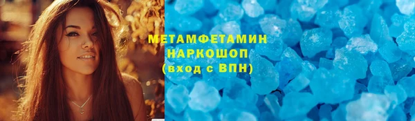 2c-b Аркадак