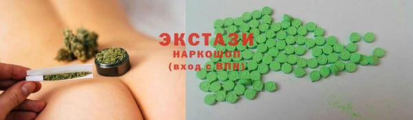 2c-b Аркадак