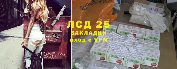 2c-b Аркадак