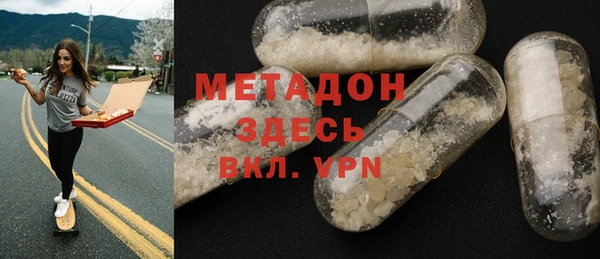 герыч Арсеньев