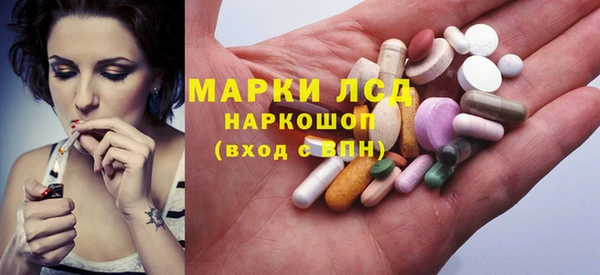 2c-b Аркадак