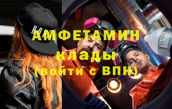 2c-b Аркадак