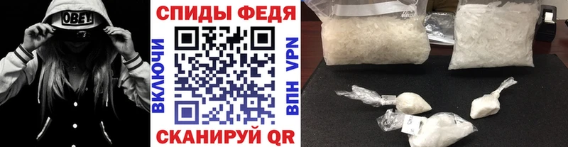 Первитин Декстрометамфетамин 99.9%  Барыш 