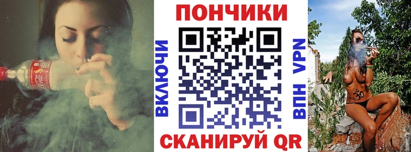 Шишки марихуана конопля  omg ТОР  Барыш 